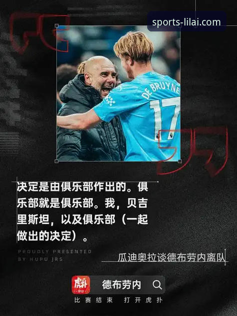 利来体育官网新手礼包 利来体育官网新手礼包详解:技术评测员视角下的注册与领取指南