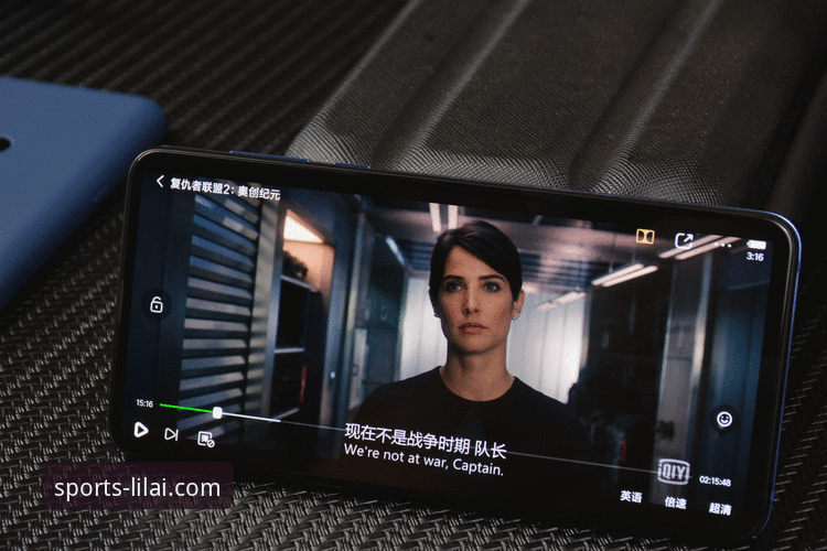 利来体育平台安装流程全面解析：从注册到手机版下载的技术评测